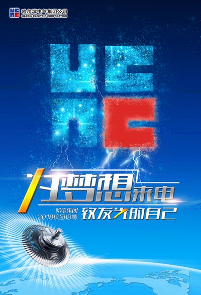 ������ʱ-�������ǲ��й��ٷ���վ