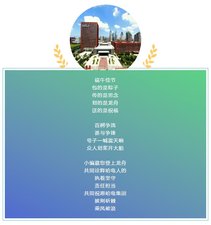 ������ʱ-�������ǲ��й��ٷ���վ
