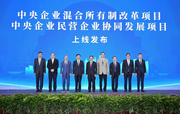 ������ʱ-�������ǲ��й��ٷ���վ