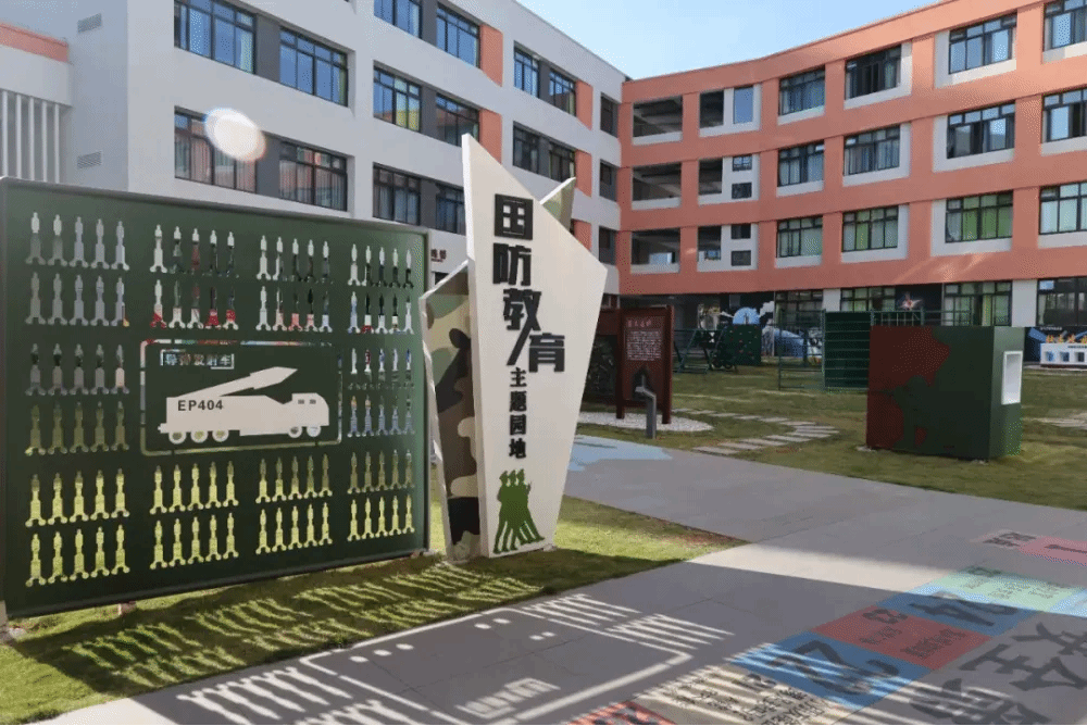 ������ʱ-�������ǲ��й��ٷ���վ