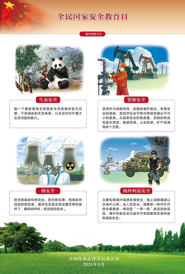 ������ʱ-�������ǲ��й��ٷ���վ